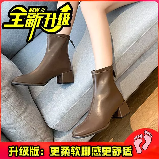 Plain Chunky Heel Short Boots cc23