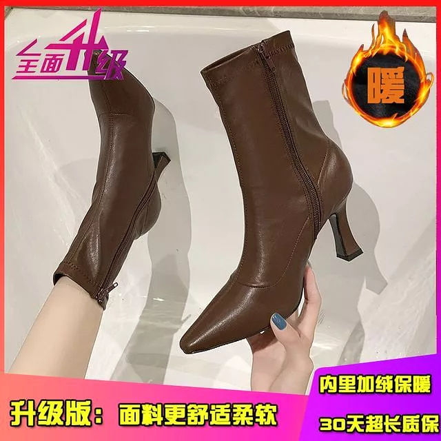 Pointy-Toe Plain Stiletto Heel Short Boots cc12